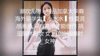 -台湾SWAG 狂操顶级高端围女ladylena 白嫩巨乳激烈狂干