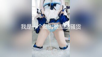 高端福利姬粉木耳 齋齋 PATREON 2021年10月母狗写真[146P+2V/730M]