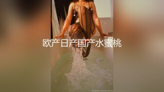 超美的人妻妹子年年白色网袜拜年两套人体艺术写真[70P/586M]