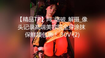 轻吻系列-美院系花兼职商务模特