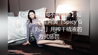 阿呆丶寻花眼镜老哥约牛仔裤甜美少妇，翘起大屁股舔弄口交，坐上来整根插入，进出打桩抽插猛操