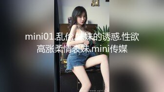 [MP4]情欲四射推特网红尤物『甜心宝贝』超短裙眼镜骚货女友玩电脑被大屌男友后入口爆