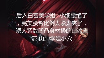 最新黑人【宇航员】PUA中国金融女主管feifei，终极章之豪华礼包 (2)