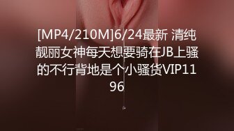 泰国野性零零后Coser福利姬「namii11455」露脸私拍 大量纹身童颜巨乳电动小马达身材巨顶1