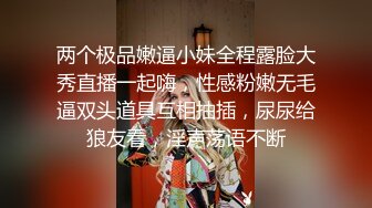 [MP4/ 755M] 温柔气质少妇总是让人欲罢不能，躺在酒店床上被小姐姐搞的神魂颠倒鸡巴硬邦邦丰满翘臀啪啪