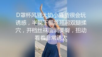 流出酒店偷拍老哥中秋不回家约富态姐开房把她搞得销魂浪叫