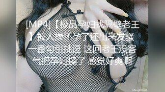 18岁少女的无毛嫩穴就是紧 插进去就不想拔出来（完整版）