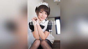 [MP4/1110M]8/28最新 三姐妹热舞骚气横生脱光一个一个掰穴特写私处道具自慰VIP1196