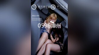 狂点映像 CP-014 离家的黑魔术女孩 与爆乳魔法女孩的激操性爱融合