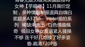 [MP4/ 496M]&nbsp;&nbsp; 御姐小少妇全程露脸跟小哥激情啪啪，交大鸡巴让小哥玩弄奶子和骚穴，浪荡呻吟表情好骚，各种爆草抽插射逼