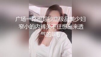 【乱伦❤️通奸大神】善良的小嫂子✿ 极致体验双飞嫂子阴臀娃娃 相互玩具手淫 欲求不满嫂子抢肉棒 被淫臀娃娃榨射了[249MB/MP4/28:15]