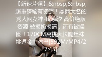 ⚫️⚫️乐橙云上帝视角真实欣赏男女偸情全过程，丰满少妇饥渴难耐主动舌吻69式还给毒龙，被胸毛哥