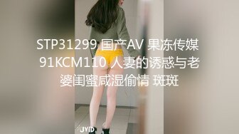 小哥网约170CM大长腿骚女，主动舌吻摸摸搞搞