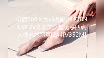 【自整理】OnlyFans——Greybeauty 在闺蜜家的厨房和她老公做爱  最新付费视频【535V】  (110)