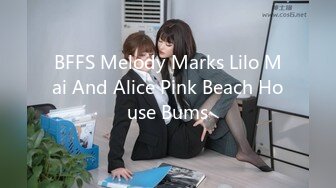 BFFS Melody Marks Lilo Mai And Alice Pink Beach House Bums