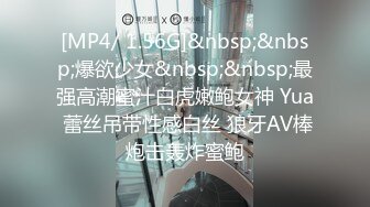 国产麻豆AV MD MD0135 淫荡人妻的偷情捉迷藏 欲求不满勾引上门年轻邻居 仙儿媛