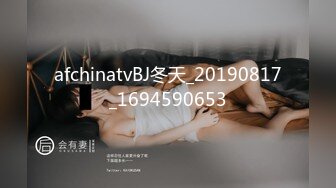 【新片速遞】&nbsp;&nbsp;邪恶的房东暗藏摄像头偷拍❤️身材不错的美女租客洗澡[256M/MP4/06:22]