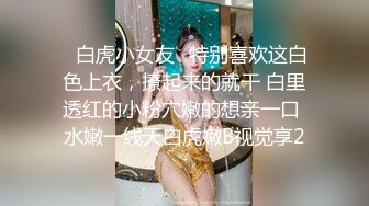 Angel rivera珍藏版三十五如此迷人的小眼神小嘴巴真想干一炮狂操