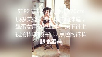 【美乳丰臀唯美啪啪】极品丰臀网红『欧菲莉』唯美性爱私拍 极品丰臀骚货的小穴让大屌欲罢不能 高清1080P原版 (5)