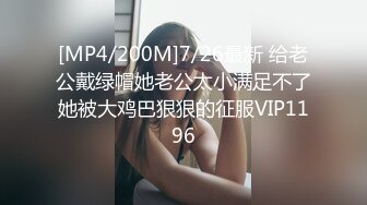 [MP4/ 2.18G] 监控破解眼镜哥带着漂亮的女友酒店开房啪啪啪