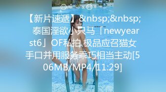 [HD/0.6G] 2024-06-17 大像传媒之純情肌肉男竟是愛情騙子 DXAV-0082