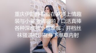 蓝衣娇瘦包臀裙清秀美女坐在沙发上渴望眼神盯着受不了