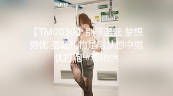 (sex)20231011_兼职女孩_3722853