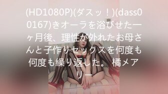 【大象传媒】av-0079 女友超可爱妹妹近距离淫语诱惑