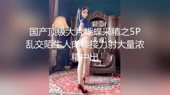 [MP4/ 876M]&nbsp;&nbsp;淫荡双女叠罗汉双飞激情69姿势舔逼，黑丝高跟鞋骑乘打桩， 两个骚货轮流操，骑脸舔小骚逼