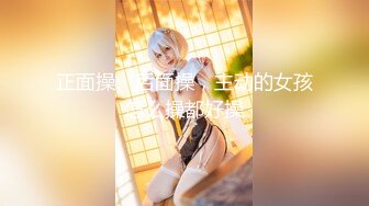 【高颜❤️极淫少女】极致享受高潮阳具双穴全开 不间断潮吹追击 炮机火力输出嫩穴汁液喷溅 非把你榨干不可