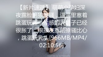 星空传媒XKG008少妇炮友是我的亲生妈妈-美嘉