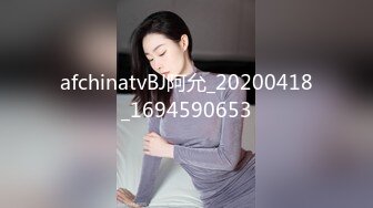 反差小母狗 00后小仙女〖FortuneCuttie〗小骚货极品制服诱惑 外人眼中的女神，内心渴望被当成妓女一样狠狠羞辱