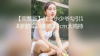 超短小花裙妖妖舔屌扣屁眼舔脚在操这男的后门不过瘾翻过来干妖妖的菊花就是刺激1080P高清