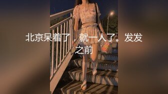 伊儿的黑壮体育生【上集】