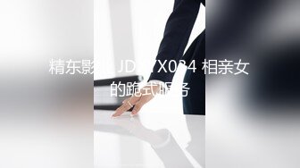 [MP4/1.2G]苗條慾女穿吊帶黑絲與眼鏡男沙發舌吻調情撅臀後入 換性感白絲道具自慰勾引男友舔穴扛腿猛肏內射等 720p