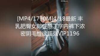 【国产AV首发星耀】麻豆传媒正统新作MD-295《蔡姓偶像多人运动火爆全网》顶流塌房 多视频泄漏