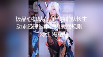 杏吧传媒 废物老公无法满足的美少妇和来帮佣的小伙好上了