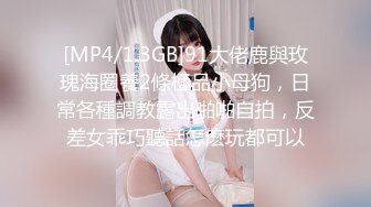 【新片速遞】 小美女被大鸡吧无套啪啪 小贫乳 多毛穴 妹子完美的叫声和又爱又羞的表情最容易射精 [44MB/MP4/00:36]