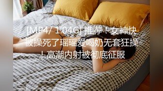 【极品网红】推女郎靓模李丽莎最新大尺度私房魅惑 酥胸半露 性感美臀 挑逗跪舔 极致呻吟 高清720P完整版