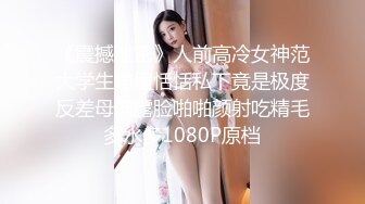 [MP4/744M]7/5最新 白发的小伙和女友开房用手机拍下妹子吹箫淫照VIP1196