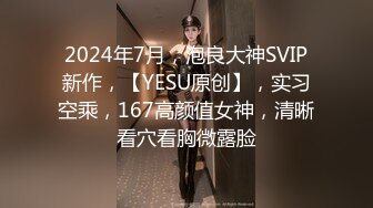 【新片速遞】&nbsp;&nbsp; 公司女厕偷拍❤️今年刚分配来的女大学生小王一边拉粑粑一边玩手机[214MB/MP4/05:01]