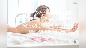 TWTP 大神潜入商场女厕全景偷拍多位美女嘘嘘第一季 (3)