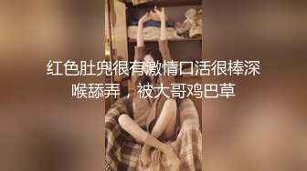 【下】欧美剧情～高清无码 房产经纪为卖房被潜规则～