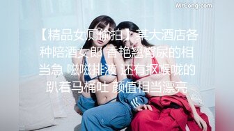 【顶级骚货??丰乳肥臀】极品丰臀骚货『Jennie』土豪肉便器 啪操爆乳丰臀逼 猛烈撞击丰臀 视觉冲击 高清720P原版