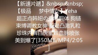 肉装坦克了解一下？广西财经学院 推特博主 喵咪琐事 在校园露出被人肉出来 被老师宿舍抓获约谈！