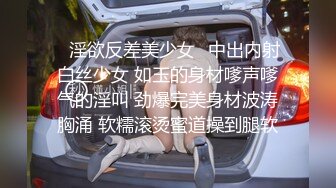 绿帽携妻酒店服务单男