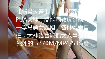 ?蕾丝拉拉?极品尤物气质百合女神〖乳名LLB〗同性才是真爱 在厨房和餐厅，被女主人支配玩弄的小狗