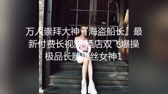 《魔手外购极品厕拍》商业城女厕全景偸拍超多少女少妇方便，逼脸同框，花臂少女尿量好足阴户微开相当诱惑，无水原档4K (4)