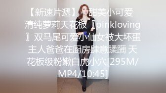 漂亮JK美女 啊操死了 要高潮了快快 被小哥哥无套输出 各种姿势爆插 操的呻吟不停