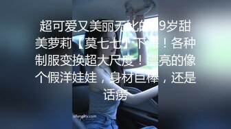 给19岁小女友辅导功课